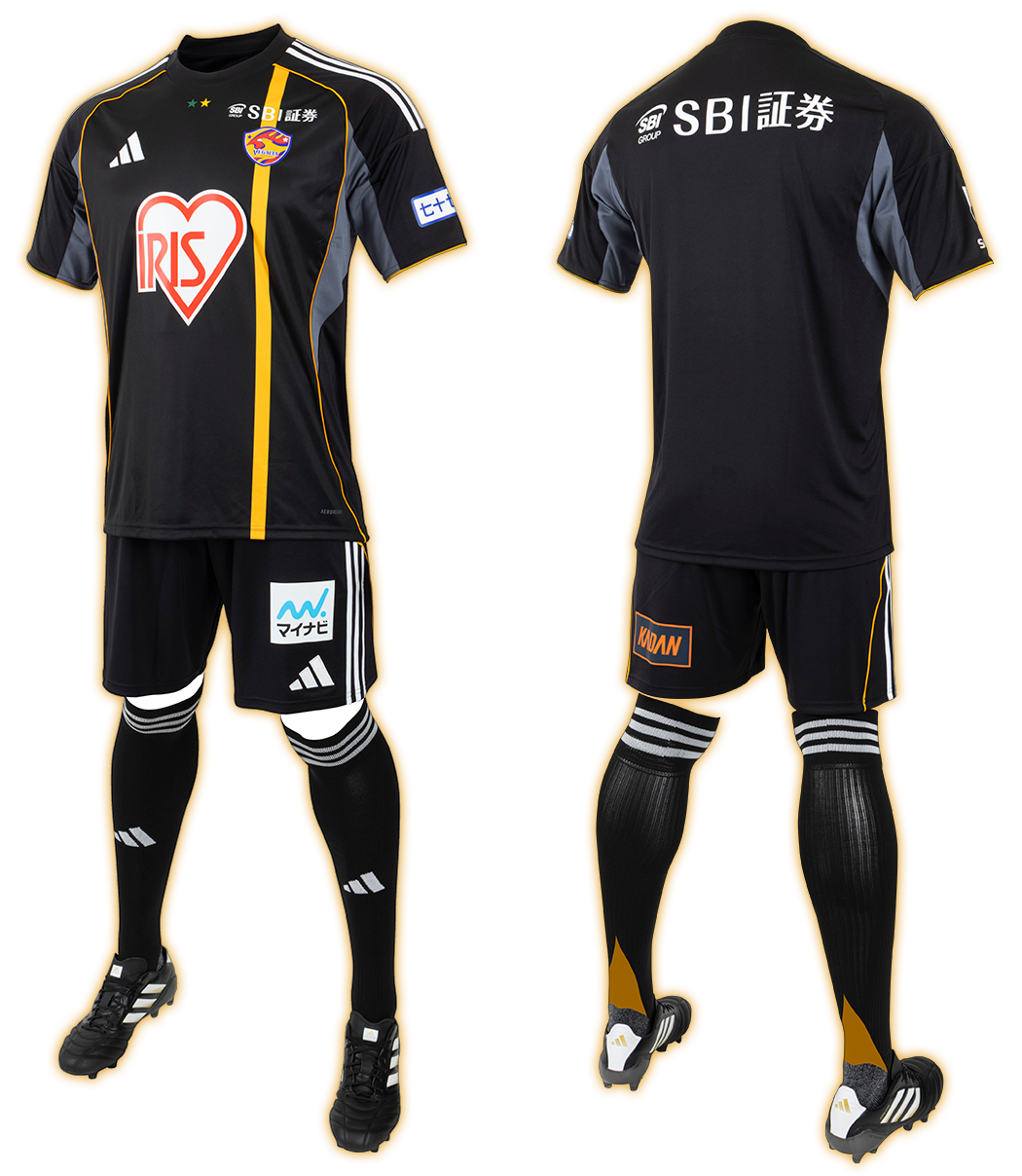 2025 LIMITED UNIFORM