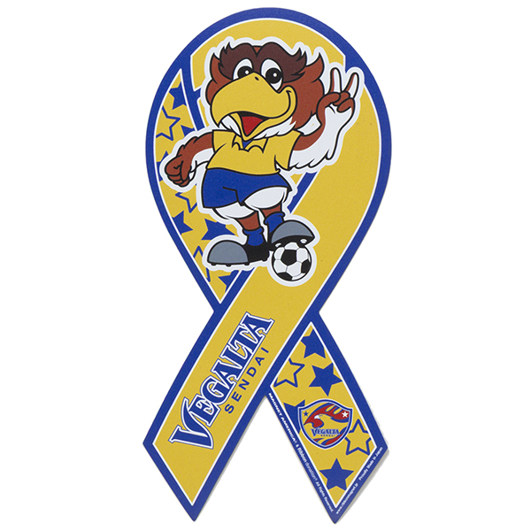 2026 リボンマグネット(ベガッ太)