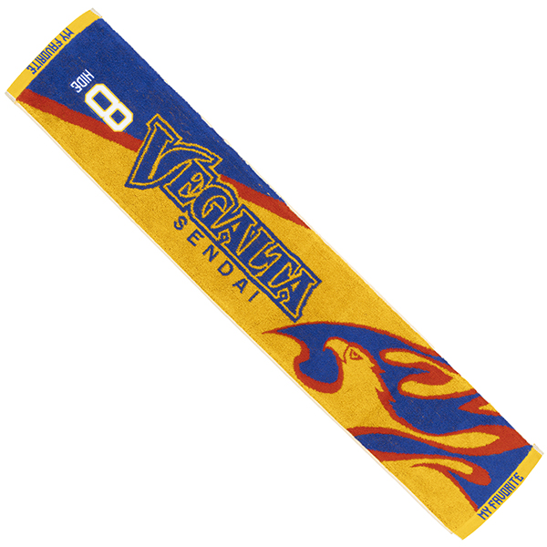 2026 背番号タオルマフラー #6 松井 蓮之