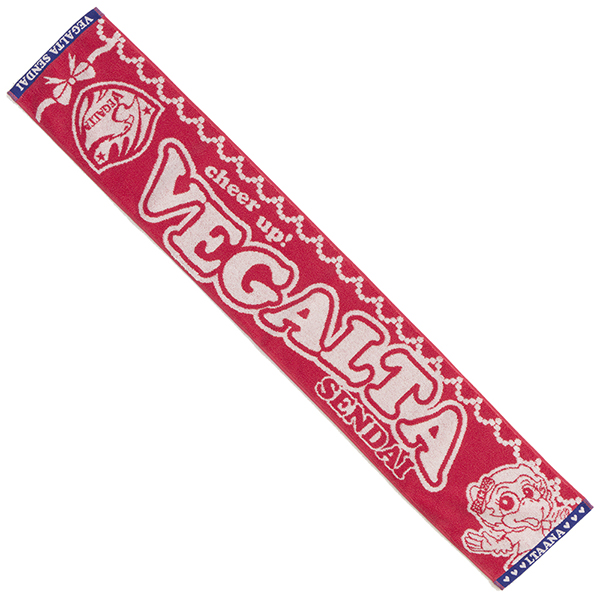 タオルマフラー（ルターナ）