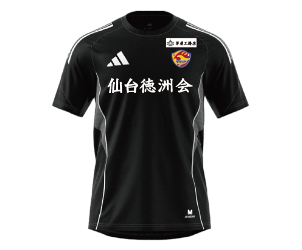 25 公式ウォーミングアップジャージ